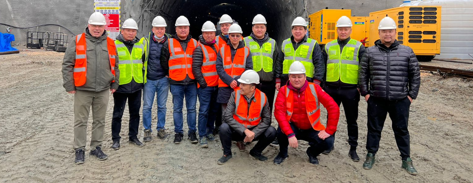 Mining|Industry
