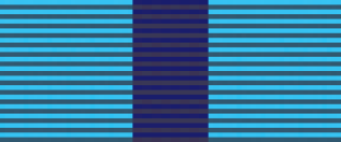 Medal for Distinguished Labor of Kazakhstan